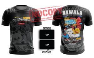 เสื้อคอกลม :Hawala:KWTNS-1