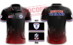 เสื้อคอปก :Rescue:KWTNS-9